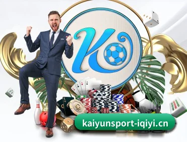 开云电竞 APP - kaiyun